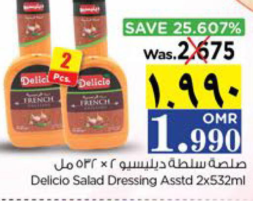  Dressing  in Nesto Hyper Market   in Oman - Salalah