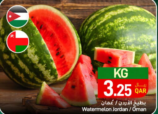  Watermelon  in ســبــار in قطر - الدوحة