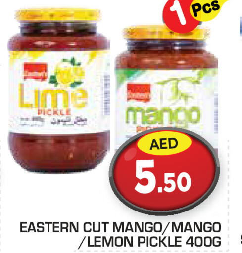 EASTERN Pickle  in سنابل بني ياس in الإمارات العربية المتحدة , الامارات - ٱلْعَيْن‎