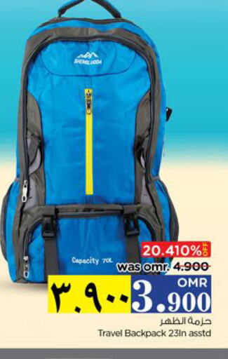  School Bag  in Nesto Hyper Market   in Oman - Salalah