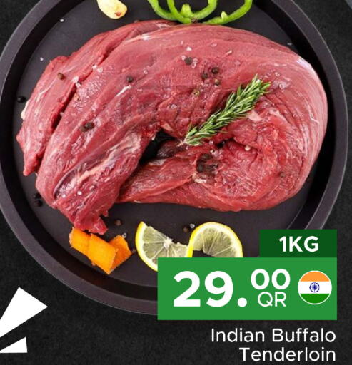  Buffalo  in Family Food Centre in Qatar - Al-Shahaniya