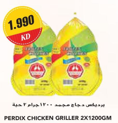  Frozen Whole Chicken  in Grand Costo in Kuwait - Ahmadi Governorate