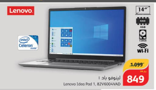 LENOVO Laptop  in Hyper Panda in KSA, Saudi Arabia, Saudi - Ta'if