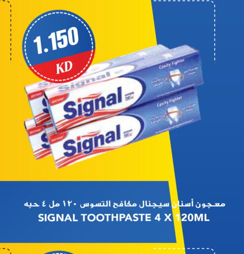 SIGNAL Toothpaste  in Grand Hyper in Kuwait - Kuwait City