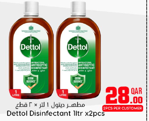 DETTOL