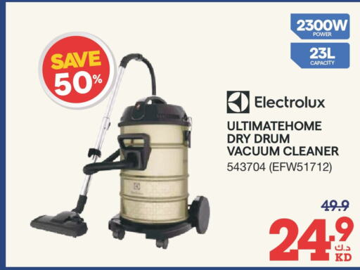 ELECTROLUX مكنسة كهربائية  in ×-سايت in الكويت - محافظة الجهراء