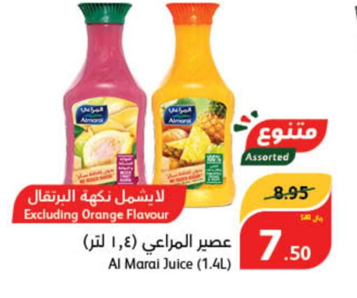 ALMARAI   in Hyper Panda in KSA, Saudi Arabia, Saudi - Mahayil