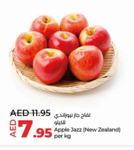  Apples  in لولو هايبرماركت in الإمارات العربية المتحدة , الامارات - دبي