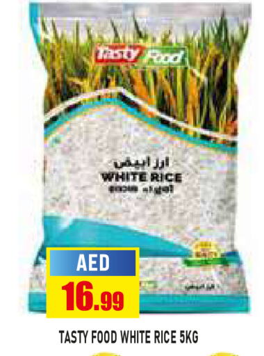 TASTY FOOD White Rice  in Azhar Al Madina Hypermarket in UAE - Abu Dhabi