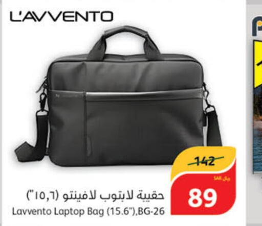  Laptop Bag  in هايبر بنده in مملكة العربية السعودية, السعودية, سعودية - القنفذة