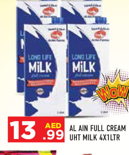 AL AIN Long Life / UHT Milk  in Baniyas Spike  in UAE - Abu Dhabi