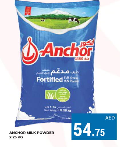 ANCHOR Milk Powder  in Kerala Hypermarket in UAE - Ras al Khaimah