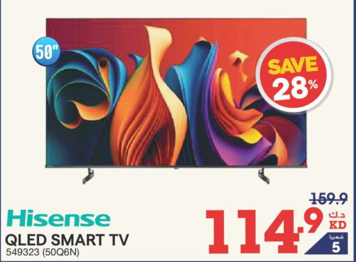 HISENSE Smart TV  in X-Cite in Kuwait - Ahmadi Governorate