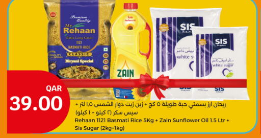  Sunflower Oil  in City Hypermarket in Qatar - Al Daayen