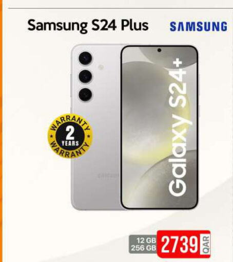 SAMSUNG S24  in آي كونكت in قطر - الدوحة