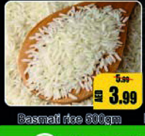  Basmati / Biryani Rice  in Leptis Hypermarket  in UAE - Ras al Khaimah