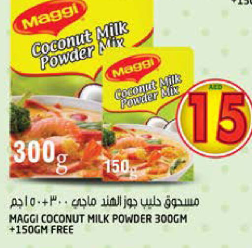 MAGGI Coconut Powder  in Hashim Hypermarket in UAE - Sharjah / Ajman