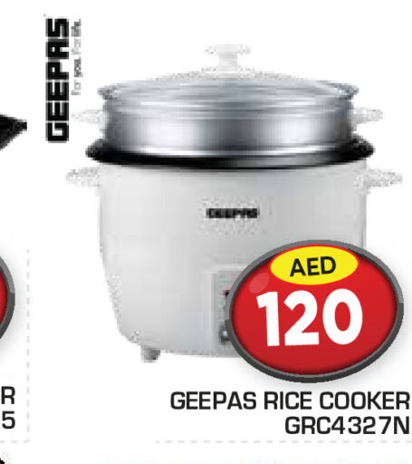 GEEPAS Rice Cooker  in Baniyas Spike  in UAE - Al Ain