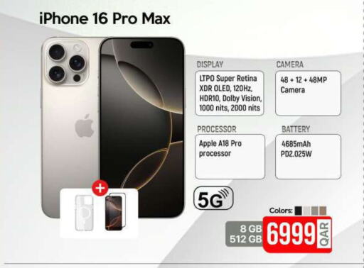 APPLE iPhone 16  in آي كونكت in قطر - الدوحة