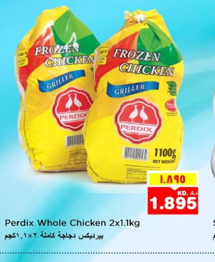  Frozen Whole Chicken  in Nesto Hypermarkets in Kuwait - Ahmadi Governorate