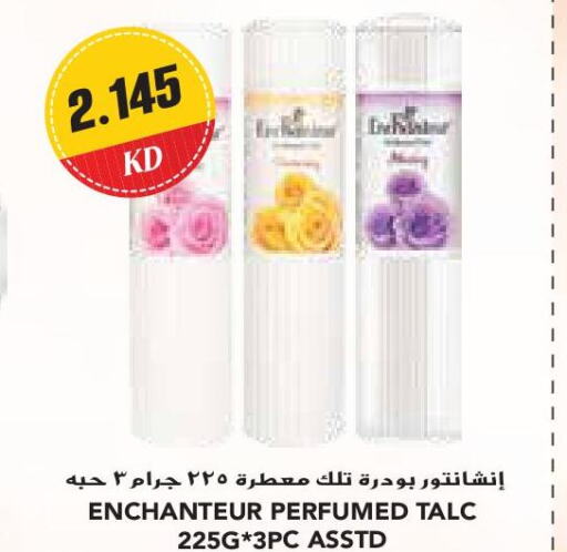 Enchanteur Talcum Powder  in Grand Costo in Kuwait - Kuwait City