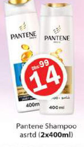 PANTENE