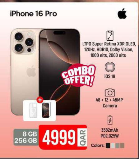 APPLE iPhone 16  in آي كونكت in قطر - الوكرة