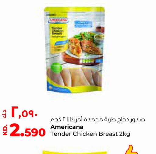 AMERICANA Chicken Breast  in Lulu Hypermarket  in Kuwait - Kuwait City