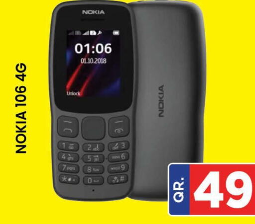 NOKIA   in دوحة ستوب انح شوب هايبرماركت in قطر - الريان