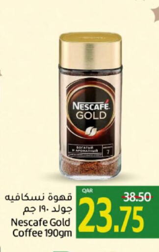 NESCAFE GOLD Coffee  in Gulf Food Center in Qatar - Al Daayen