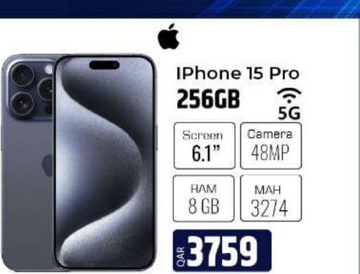 APPLE iPhone 15  in Al Rawabi Electronics in Qatar - Al Rayyan