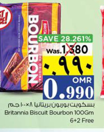 BRITANNIA   in Nesto Hyper Market   in Oman - Salalah