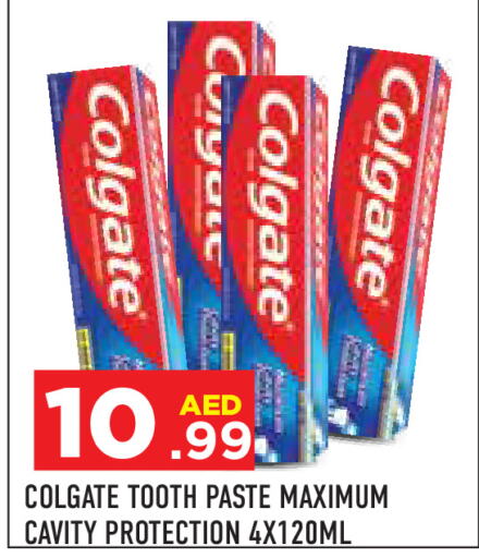 COLGATE معجون أسنان  in سنابل بني ياس in الإمارات العربية المتحدة , الامارات - أبو ظبي