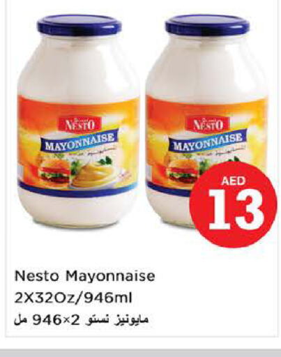  Mayonnaise  in Nesto Hypermarket in UAE - Sharjah / Ajman