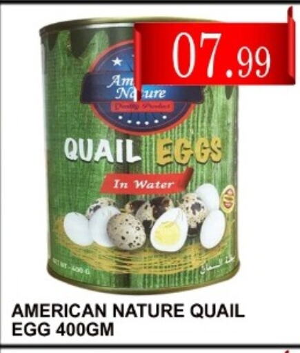 AMERICAN NATURE   in Carryone Hypermarket in UAE - Abu Dhabi