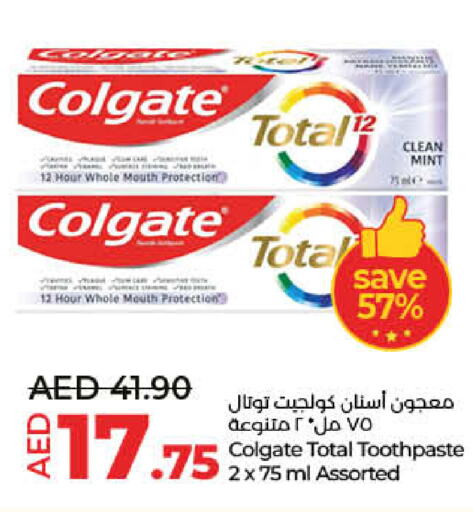 COLGATE Toothpaste  in Lulu Hypermarket in UAE - Umm al Quwain