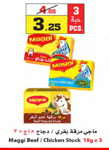 MAGGI