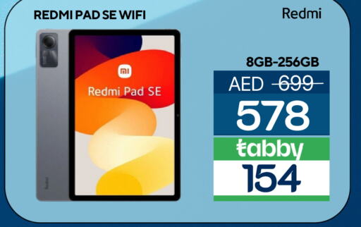 REDMI   in سيل بلانيت للهواتف in الإمارات العربية المتحدة , الامارات - الشارقة / عجمان