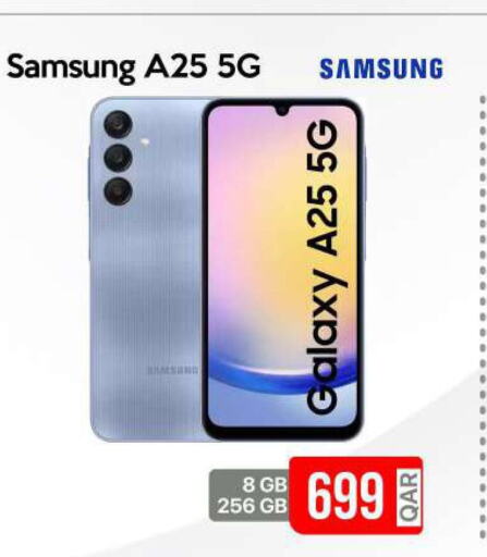 SAMSUNG   in آي كونكت in قطر - الدوحة