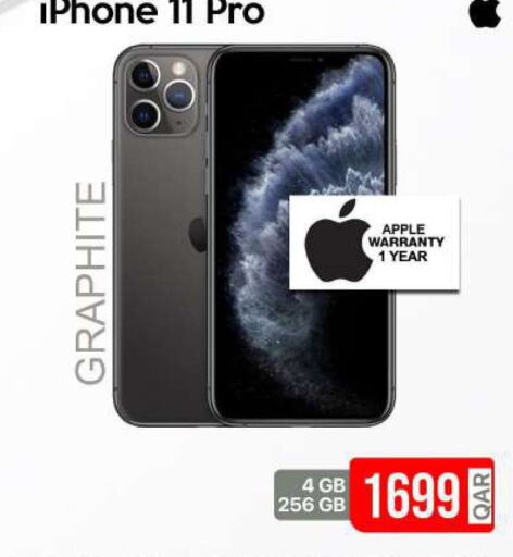 APPLE iPhone 11  in iCONNECT  in Qatar - Al Wakra