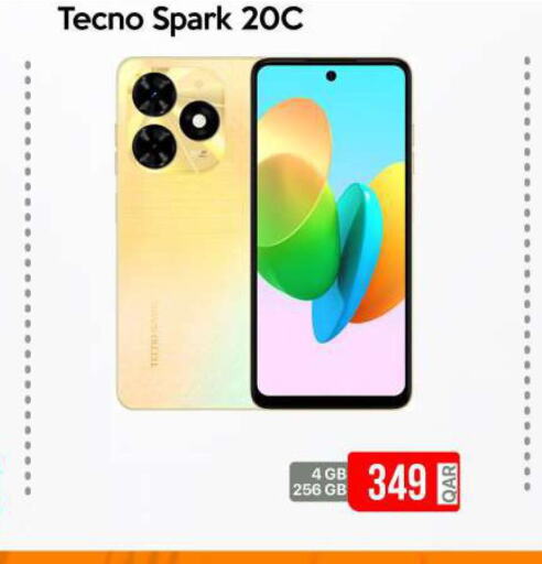 TECNO   in آي كونكت in قطر - الوكرة