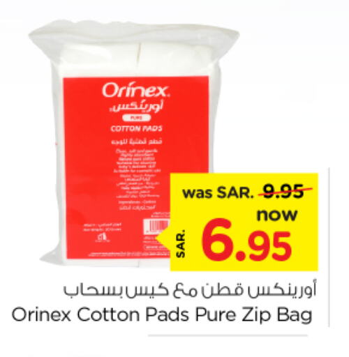 ORINEX   in Nesto in KSA, Saudi Arabia, Saudi - Riyadh