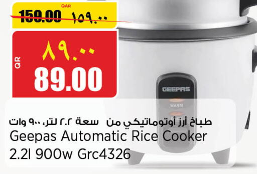 GEEPAS Rice Cooker  in Retail Mart in Qatar - Al Khor