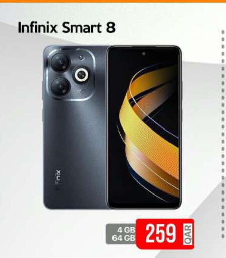 INFINIX   in آي كونكت in قطر - أم صلال