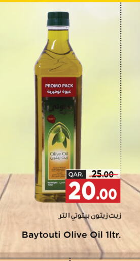  Olive Oil  in Paris Hypermarket in Qatar - Umm Salal