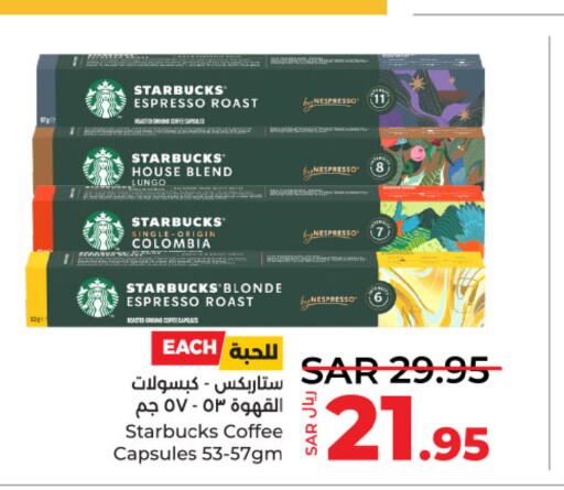 STARBUCKS Coffee  in LULU Hypermarket in KSA, Saudi Arabia, Saudi - Riyadh