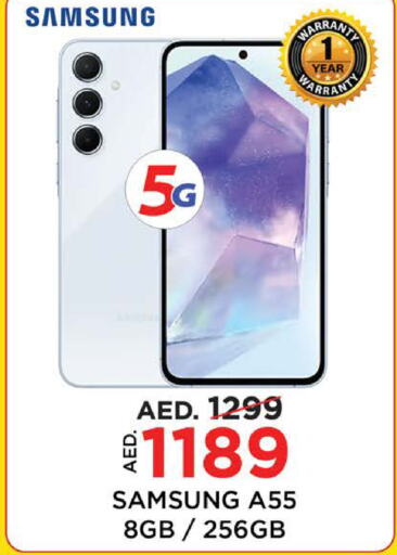 SAMSUNG   in Nesto Hypermarket in UAE - Sharjah / Ajman