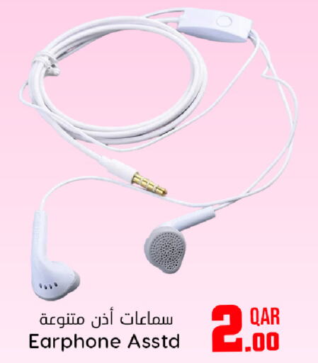 Earphone