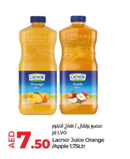 LACNOR   in Lulu Hypermarket in UAE - Fujairah