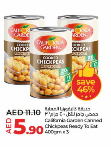 CALIFORNIA GARDEN   in Lulu Hypermarket in UAE - Fujairah